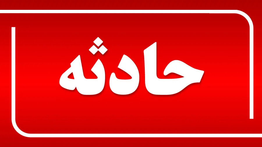 لحظه وحشتناک سقوط پل عابر پیاده وسط اتوبان +فیلم