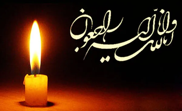 «حسین سپهوند» درگذشت