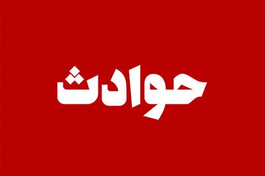 مرگ مشکوک بازیگر جوان سینما