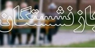 جزئیات افزایش حقوق مستمری بگیران در سال ۱۴۰۱