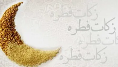 تاریخ دقیق عید فطر سال 1402