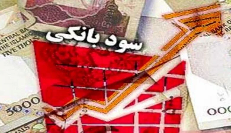 روند سود بین بانکی / جدول تغییرات نرخ سود بین بانکی