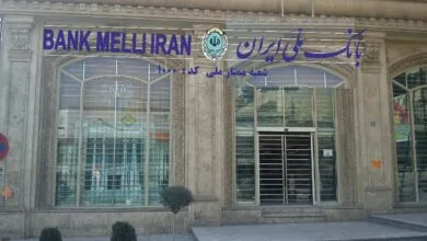 اطلاعیه از بانک ملی ایران به صاحبان صندوق های اجاره ای
