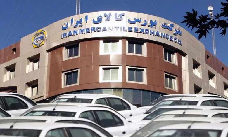 تشریح چرایی توقف عرضه خودرو در بورس کالا