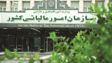 اطلاعیه سازمان امور مالیاتی کشور درباره مالیات اصناف