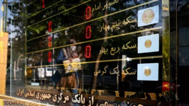 ریزش قیمت سکه در راه است؟