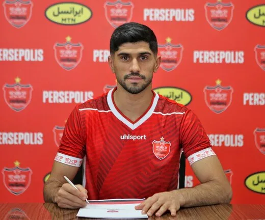 چند ستاره که از سپاهان به پرسپولیس آمدند +تصاویر
