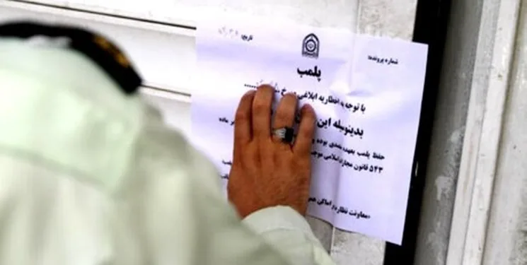 تبلیغات نامتعارف در۱۴ واحد آرایشگاه زنانه / پلمب ۱۴ واحد آرایشگاه زنانه