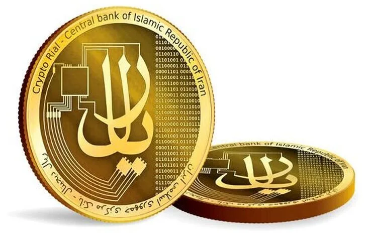 زمان اجرایی شدن رمز ریال اعلام شد