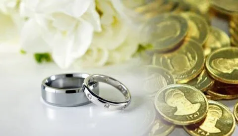طرح جدید تغییر قوانین مهریه +جزئیات