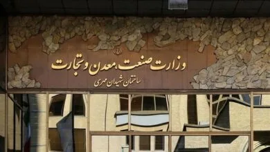 معاون وزیر صمت: اجرای کالابرگ منتفی نشده