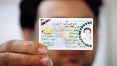 جزئیات تازه درباره جعل کارت‌های پایان خدمت