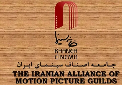 ۱۰۰ هنرمند بازداشت یا ممنوع الخروج شده‌اند