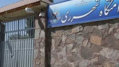 بازدید از زندان زنان / ادعاهای نرگس محمدی مبنی بر طرح مطالبی درخصوص آزار جنسی