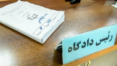 تعلیق حکم فریب‌خوردگان اغتشاشات اخیر مشهد +جزئیات