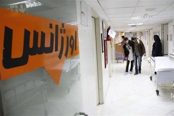 انفجار مرگبار در بخش ICU بیمارستان امام سجاد یاسوج / جزئیات حادثه
