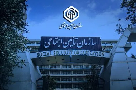 امکان نامنویسی بیمه‌ای شاغلان جدید کارگاه‌ها به صورت غیرحضوری