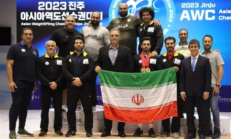 ایران قهرمان شد / تیم ملی ایران به مقام قهرمانی دست یافت