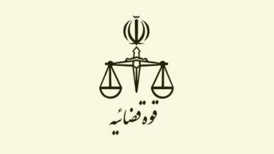 ساعت جدید شروع به کار قوه قضاییه اعلام شد