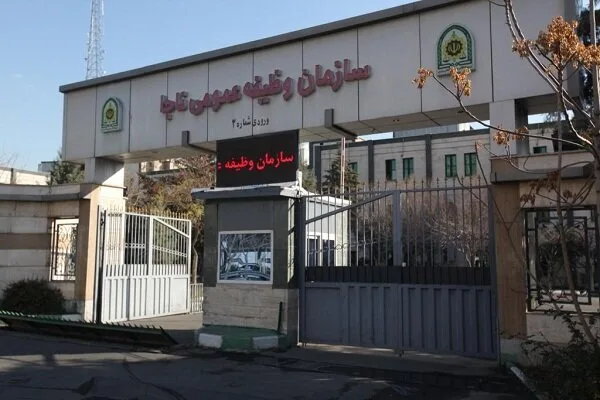 اطلاعیه‌ سازمان وظیفه عمومی فراجا برای مشمولان غیرغایب