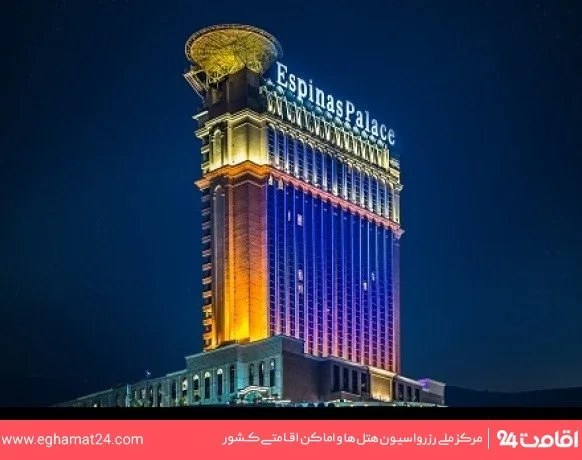 هتلی در تهران که برای مجسمه هایش لباس پوشاند