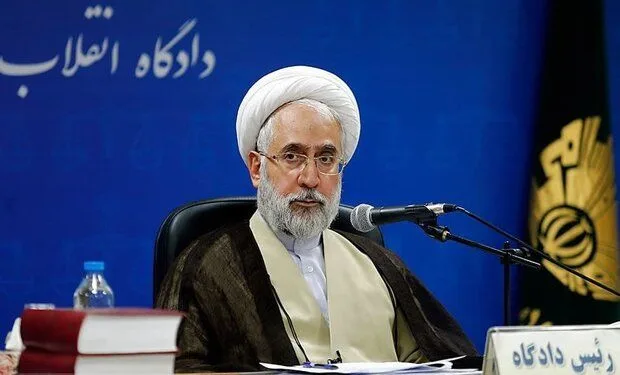 دادستان کل کشور انتخاب شد