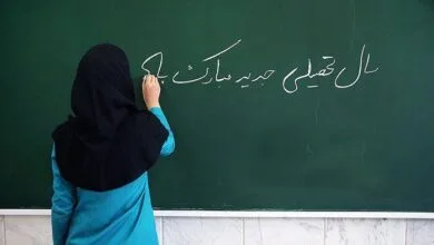 این کلیپ خاطره دهه شصتی ها را زنده میکند