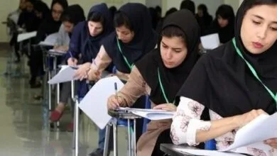نتایج نهایی آزمون ارشد علوم‌پزشکی کی اعلام می‌شود؟