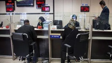 ساعات کاری جدید بانک‌ها اعلام شد