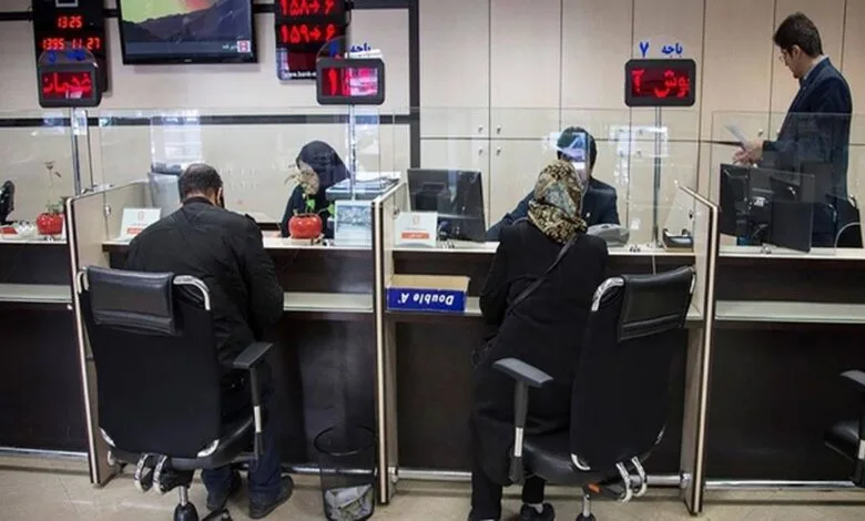 ساعات کاری جدید بانک‌ها اعلام شد