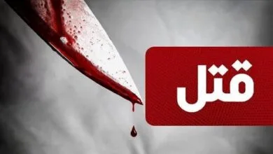 قتل هولناکی که امروز صبح در تهران اتفاق افتاد