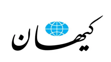 به خطر انداختن جان ایرانیان توسط کیهان