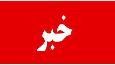 برنامه زنده شبکه خبر از بمباران شیراز توسط اسرائیل!