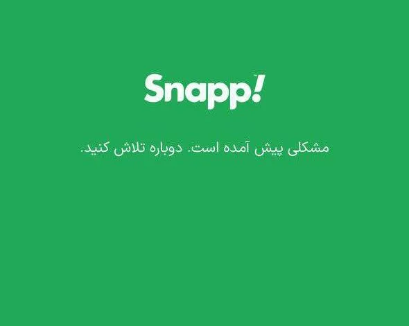 اسنپ و تپسی از دسترس خارج شدند