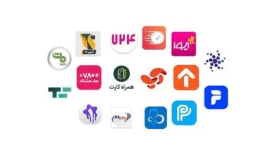 هشدار وضعیت قرمز برای کاربران اپ‌های بانکی