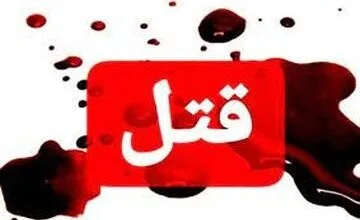 جزئیات تازه‌ از قتل‌‌عام هولناک یک خانواده در آبادان