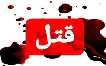 دستور ویژه برای دستگیری قاتل اعضای یک خانواده