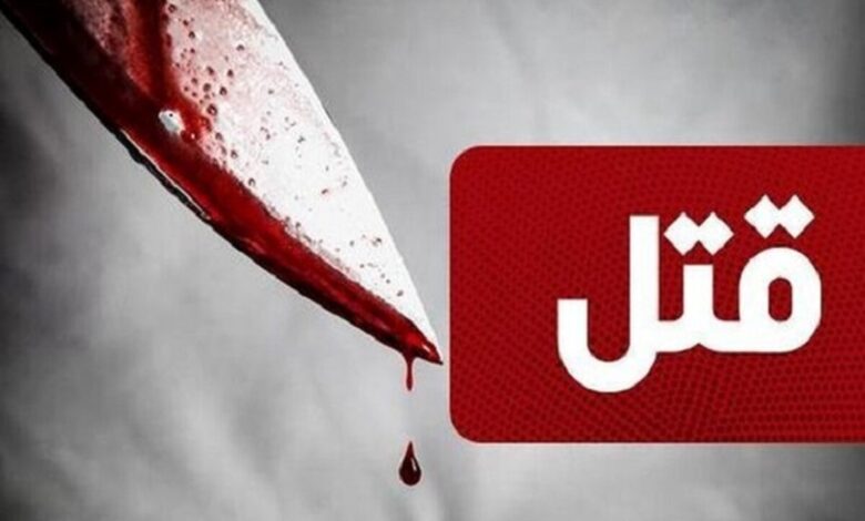 قتل شوهر ۴۳ساله به سبک فیلم‌های تاریخی