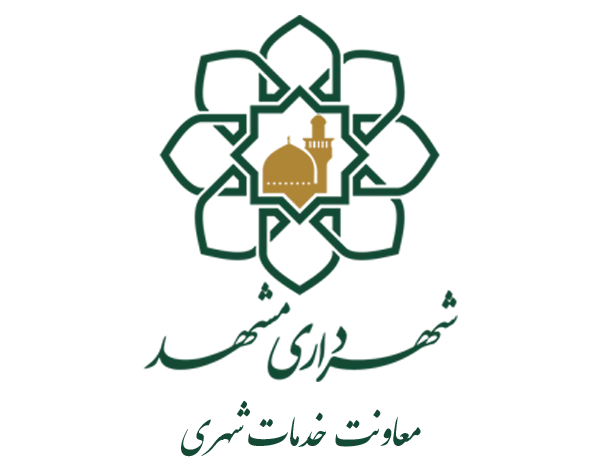 بنری که در خیابان‌های مشهد جلب‌توجه کرد