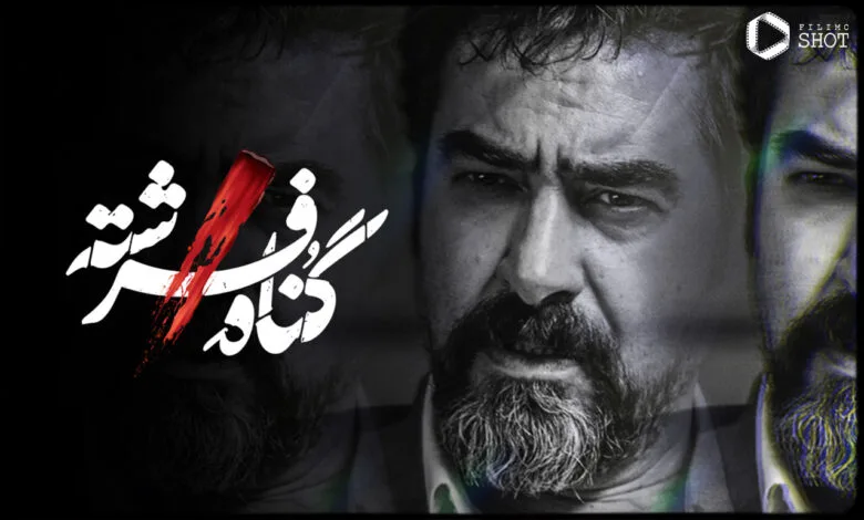 عکسی که با حضور شهاب حسینی، سوژه کاربران شد