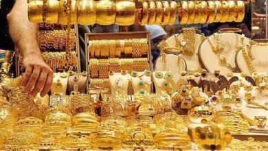 هشدار : فریب پیام‌های فروش اینترنتی طلا و ارز را نخورید / جزئیات