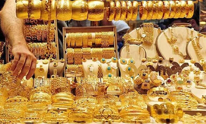 هشدار : فریب پیام‌های فروش اینترنتی طلا و ارز را نخورید / جزئیات