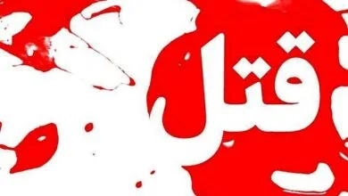 زورگیران ناشناس پسر جوان را کشتند و گریختند