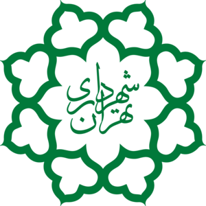 ویدئویی از شاهکار عجیب و غریب شهرداری تهران
