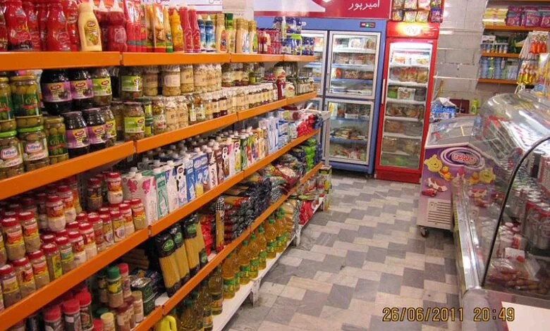 انتخاب اسم عجیب توسط یک هموطن برای مغازه‌