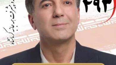 ایرج ملکی هم کاندیدای انتخابات شد!