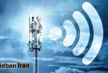 سایت شرکت مخابرات ایران از دسترس خارج شد