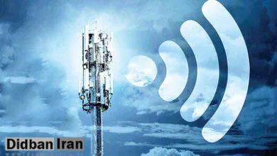 سایت شرکت مخابرات ایران از دسترس خارج شد