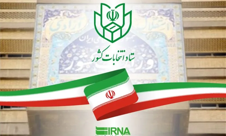 زمان رسمی تبلیغات انتخابات به پایان رسید
