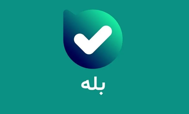 پیام رسان بله دچار اختلال شد